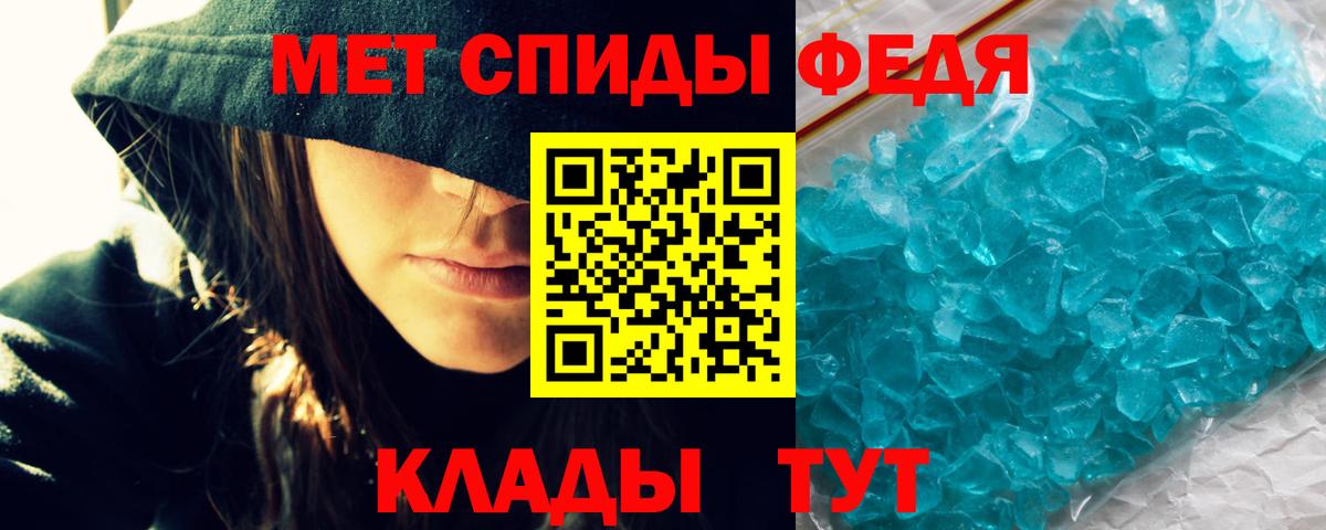 АМФ 98% Артём