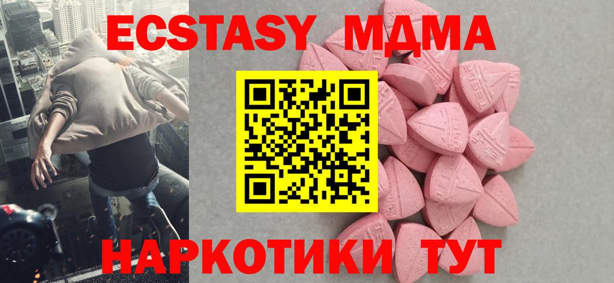 Экстази louis Vuitton Артём