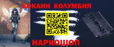 ALPHA PVP Гулькевичи