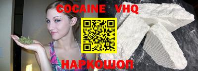 а пвп мука Вязники