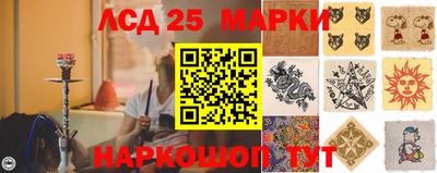 мяу мяу кристалл Гудермес