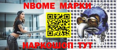 прущая мука Гуково