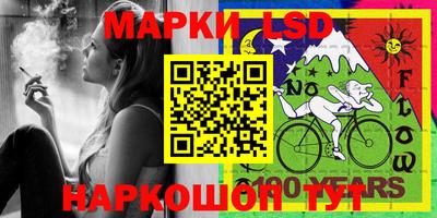 прущая мука Гуково