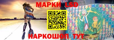 ALPHA PVP Гулькевичи