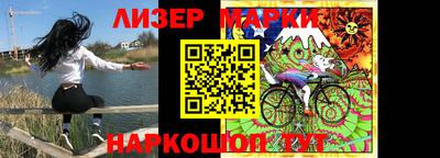 прущая мука Гуково