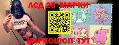 а пвп мука Вязники