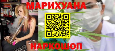 мяу мяу кристалл Гудермес