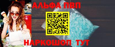 прущая мука Гуково