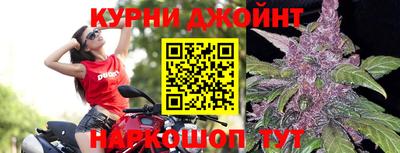 мяу мяу кристалл Гудермес