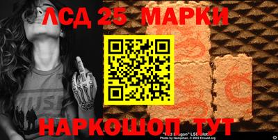 ешки Вышний Волочёк