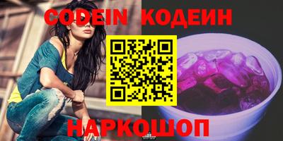 прущая мука Гуково