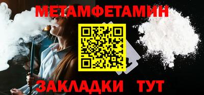 прущая мука Гуково