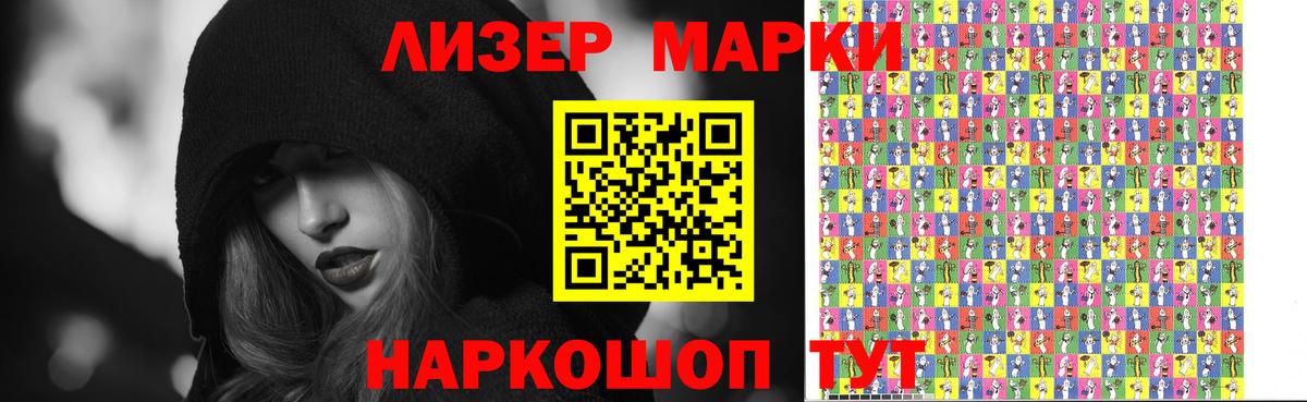 LSD-25 экстази кислота Артём