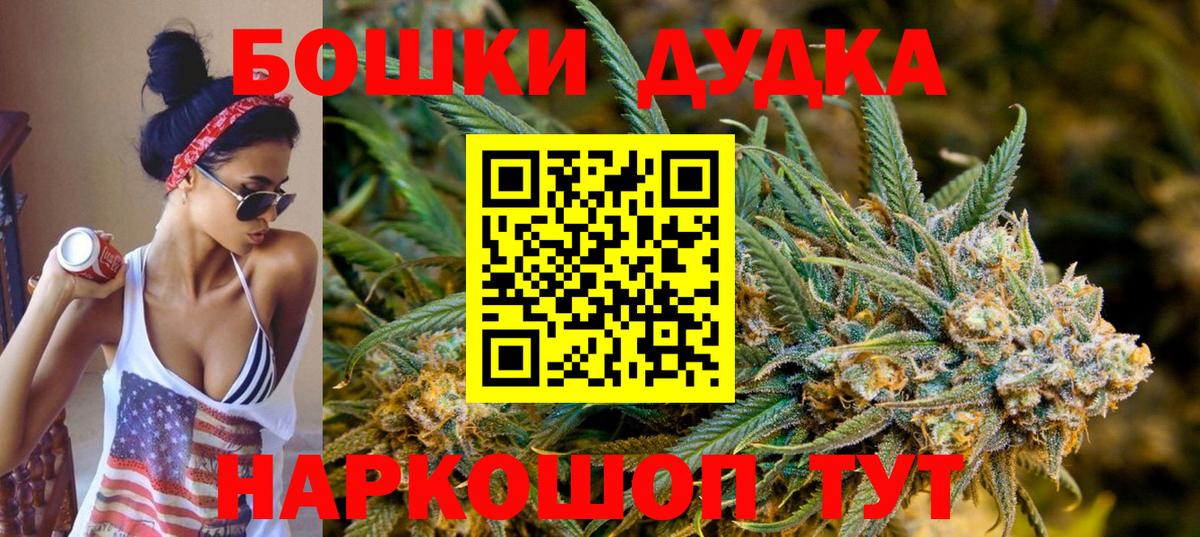 Каннабис SATIVA & INDICA Артём